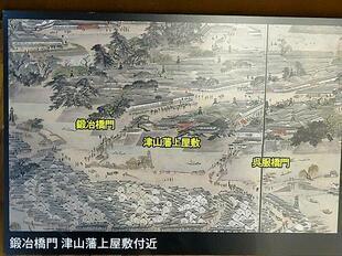 2026-4-12edohitomezu13.jpg