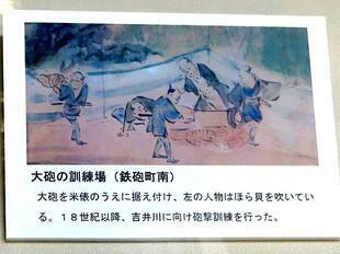 2026-4-12tsuyamahana13.jpg