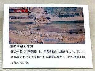 2026-4-12tsuyamahana2.jpg