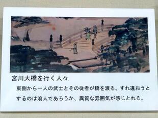 2026-4-12tsuyamahana22.jpg