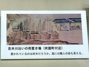 2026-4-12tsuyamahana8.jpg