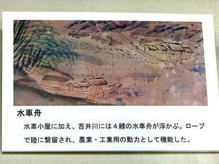 2026-4-12tsuyamahana9.jpg
