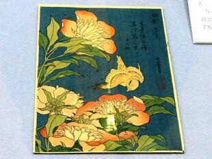 2026-4-12ukiyoe1.jpg