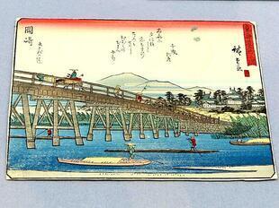 2026-4-12ukiyoe11.jpg