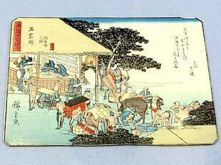 2026-4-12ukiyoe12.jpg