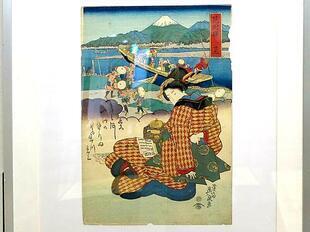 2026-4-12ukiyoe16.jpg