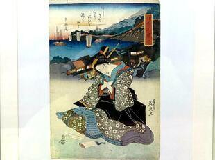 2026-4-12ukiyoe2.jpg