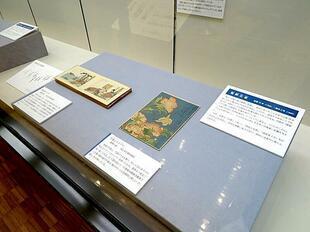 2026-4-12ukiyoe24.jpg