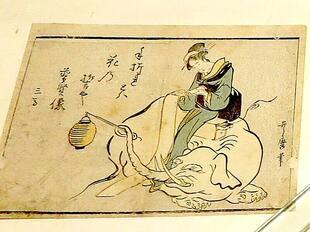 2026-4-12ukiyoe27.jpg