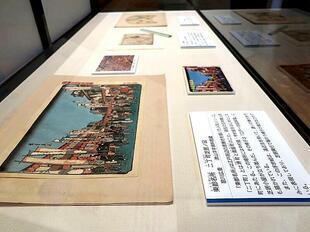 2026-4-12ukiyoe29.jpg
