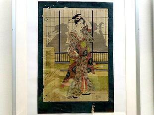 2026-4-12ukiyoe33.jpg