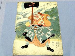 2026-4-12ukiyoe35.jpg