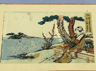 2026-4-12ukiyoe4.jpg