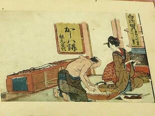 2026-4-12ukiyoe5.jpg