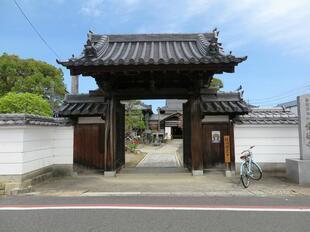 2026-4-21aizenji3.jpg