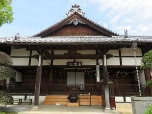 2026-4-21aizenji47.jpg