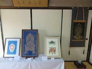 2026-4-21aizenji83.jpg