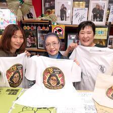 さくら満開の津山、イナバ化粧品店にようこそ。