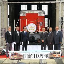 津山まなびの鉄道館「開館10周年記念式典」