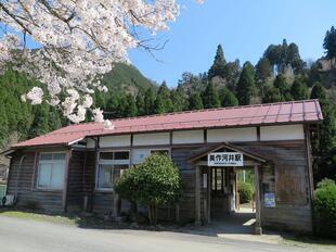 2026-4-8kawai12.jpg