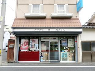 2026-5-22inaba2.jpg