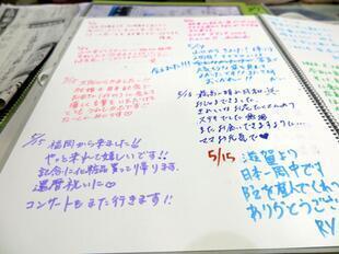 2026-5-22inaba22.jpg