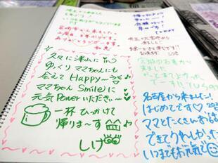 2026-5-22inaba26.jpg