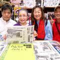 5月のイナバ化粧品店、すっかり元気になったママ。