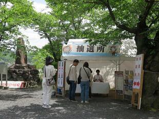 2026-5-4gyumaou11.jpg