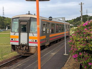 nishikatsumada1.jpg