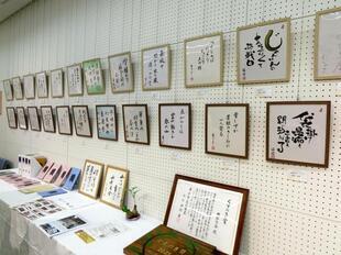 2026-5-31bunka16.jpg
