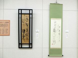 2026-5-31bunka34.jpg