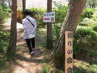 2026-5-5yumegahara18.jpg