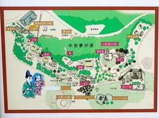 2026-5-5yumegahara3_1.jpg