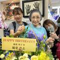 2026  ママお誕生日おめでとうございます。