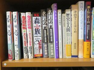 2026-6-2suezawa1.jpg