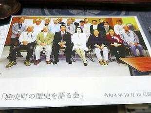 2026-6-2suezawa23.jpg