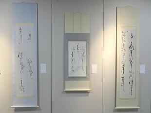 2026-6-6mimasakasyodo13.jpg