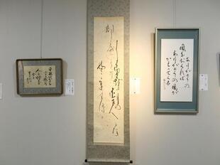 2026-6-6mimasakasyodo14.jpg