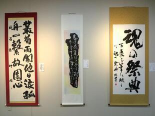2026-6-6mimasakasyodo15.jpg