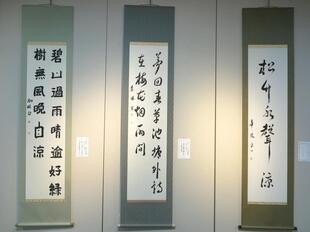 2026-6-6mimasakasyodo16.jpg