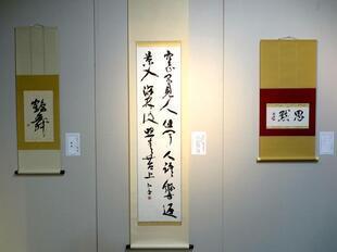 2026-6-6mimasakasyodo28.jpg