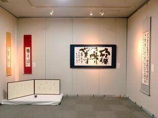 2026-6-6mimasakasyodo31.jpg
