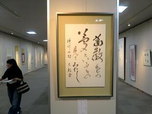 2026-6-6mimasakasyodo7.jpg