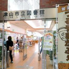 「つるやまかふぇ」が図書館にやってきた！
