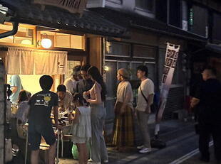 2026-7-24jyoto5.jpg