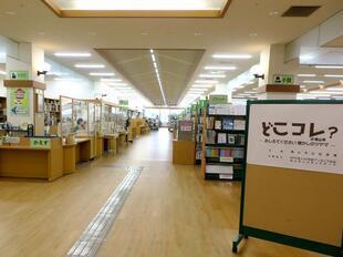 2026-7-4tosyokan8.jpg