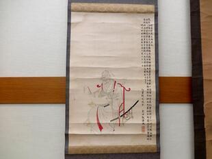 2026-7-4sakusyuishinbunko21.jpg