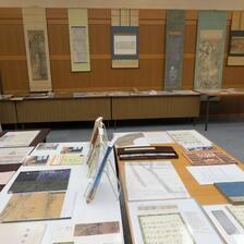 『作州維新文庫』展　～郷土津山の貴重な資料を一堂に～