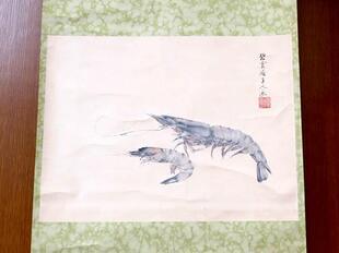 2026-7-4sakusyuishinbunko3.jpg